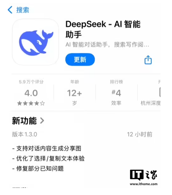 微信图片_20250815105703_46_6.png