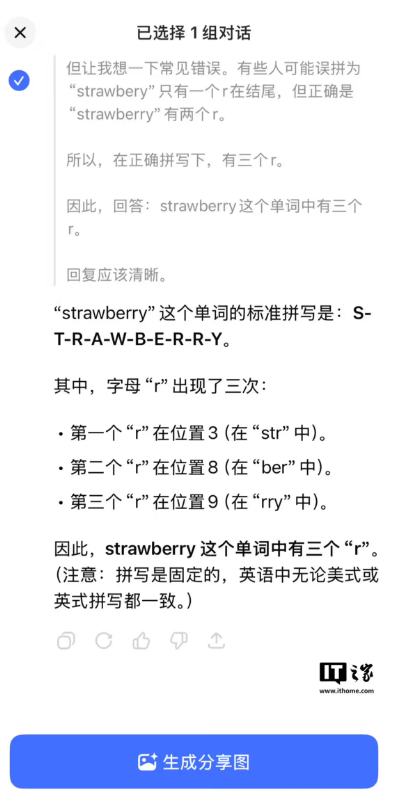 微信图片_20250815105703_47_6.png
