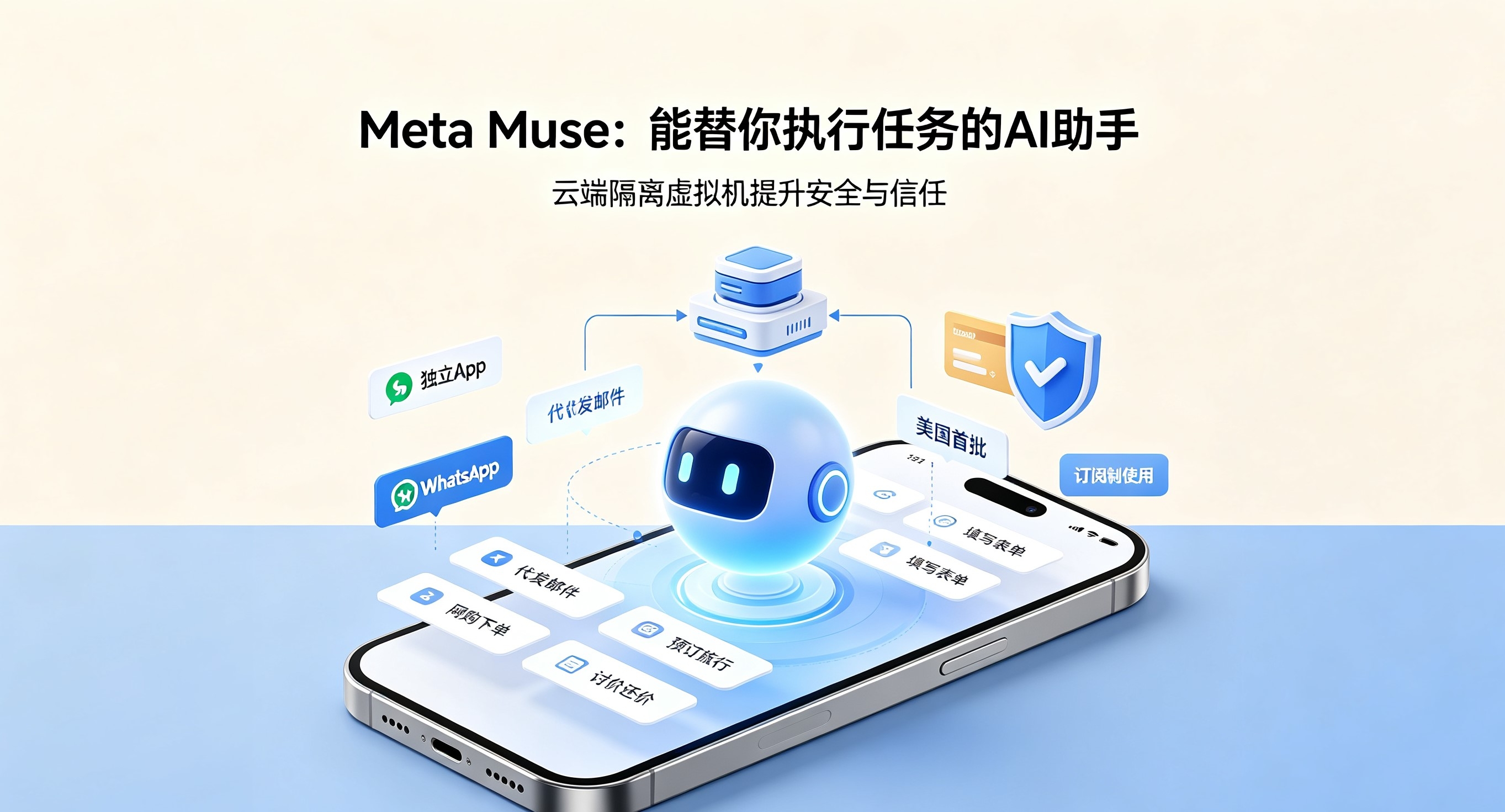 AI破解百年数学难题 (2).jpeg AI破解百年数学难题 (2).jpeg